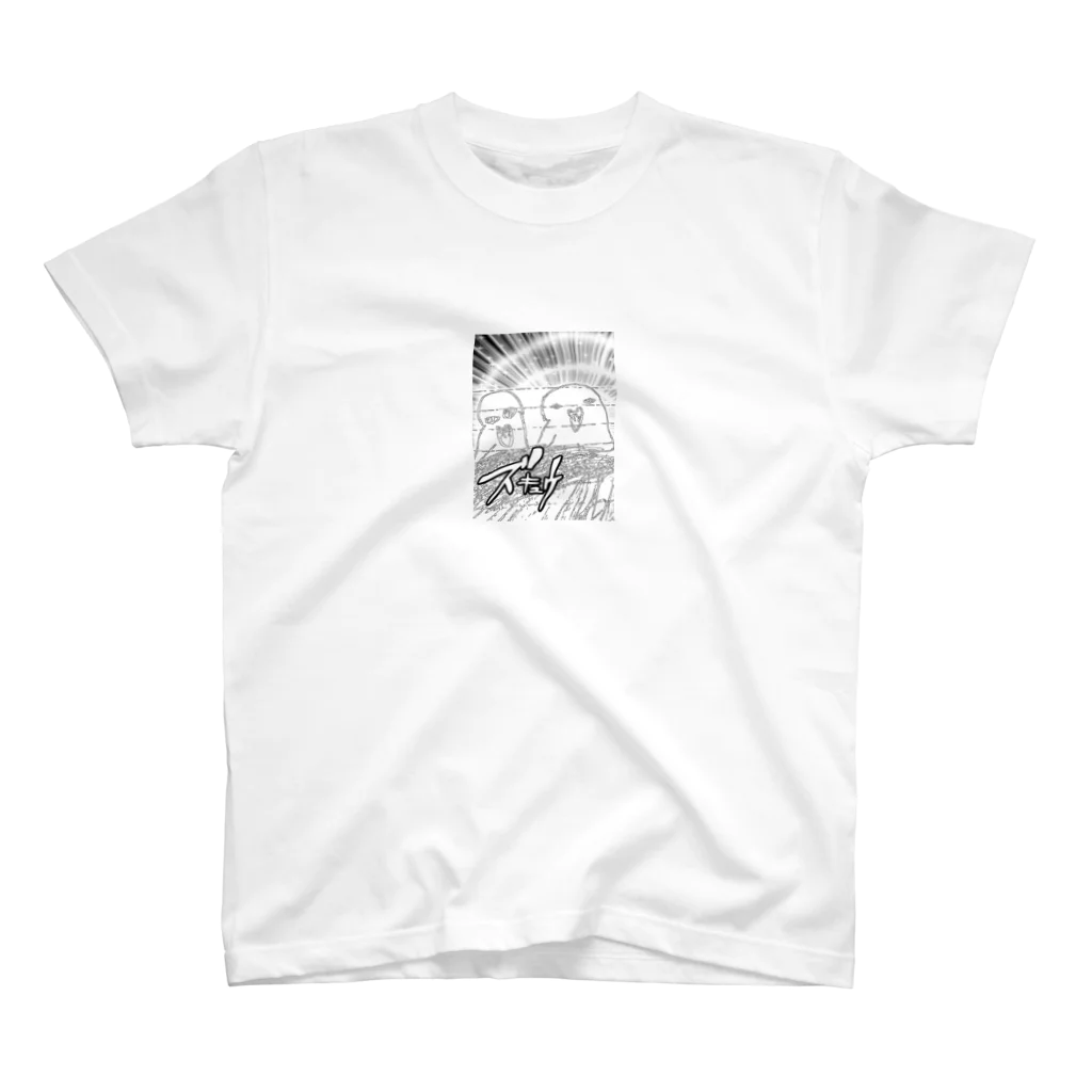 kzstのたぶんインコ スタンダードTシャツ