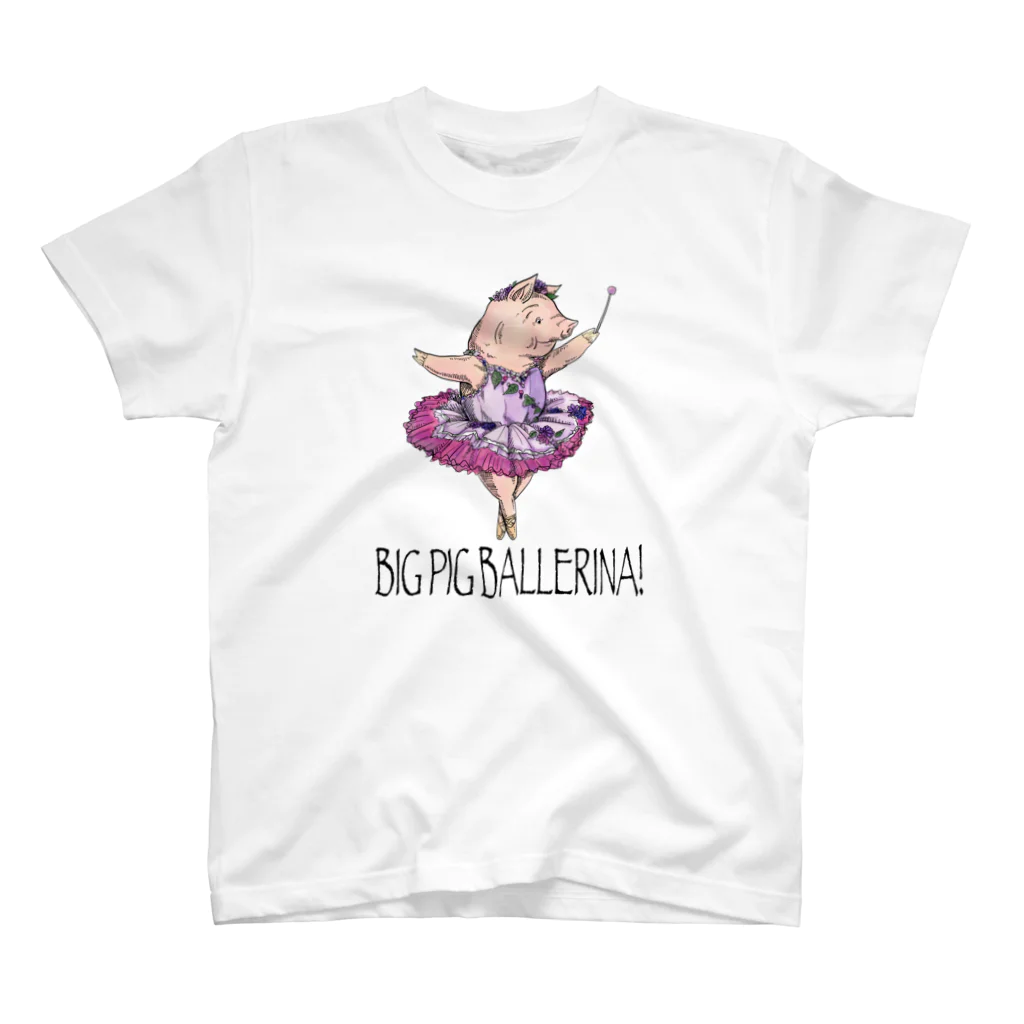 atelier✳︎miraのBIG PIG BALLERINA! The Lilac Fairy スタンダードTシャツ