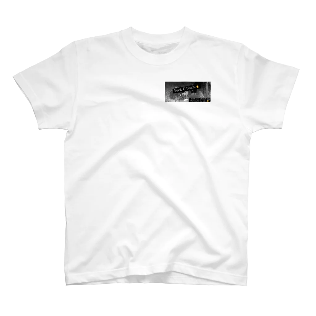 Gram BuyのGram Buy No.1 Regular Fit T-Shirt