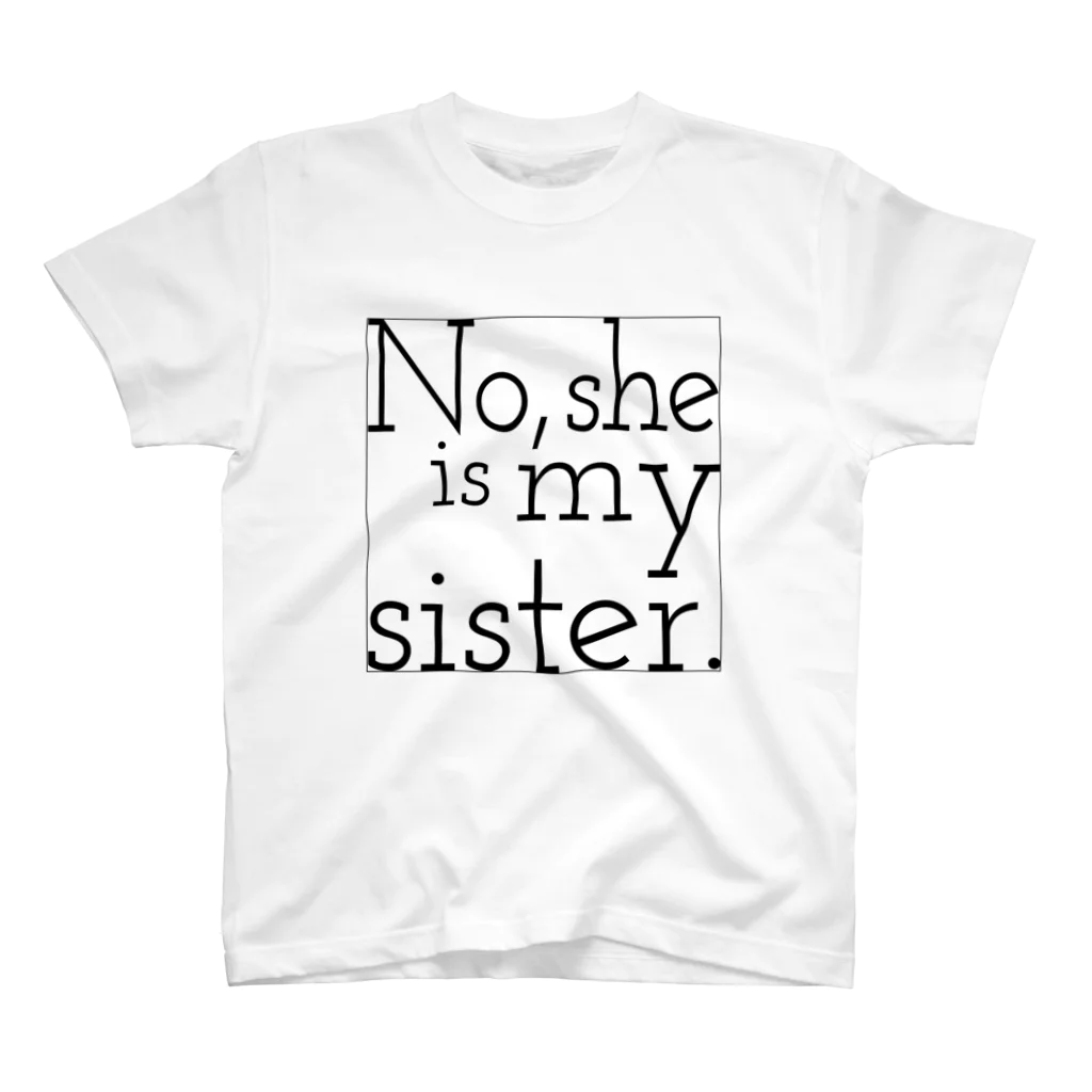ARAINSEのいいえ、妹です。 スタンダードTシャツ