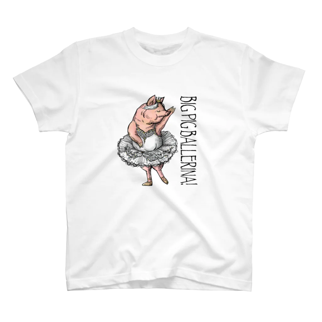 atelier✳︎miraのBIG PIG BALLERINA!Odette スタンダードTシャツ