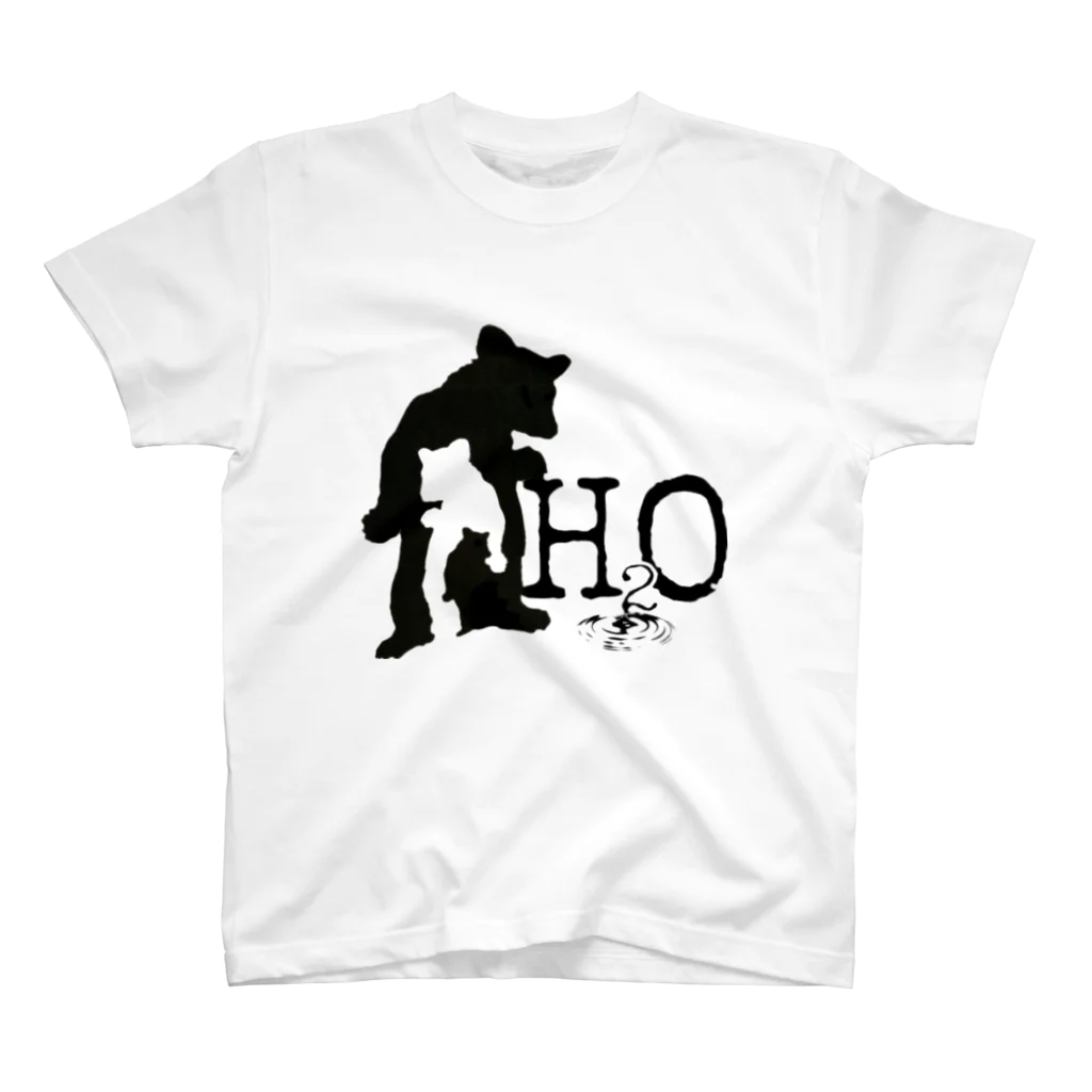 H2Ohamaのクマー スタンダードTシャツ