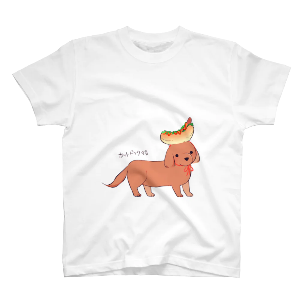 犬小屋のほっとどっぐ茶犬シリーズ！ スタンダードTシャツ