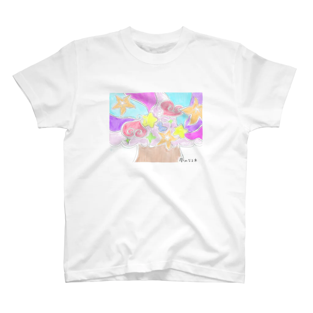 夢のなる木のYumeki Regular Fit T-Shirt
