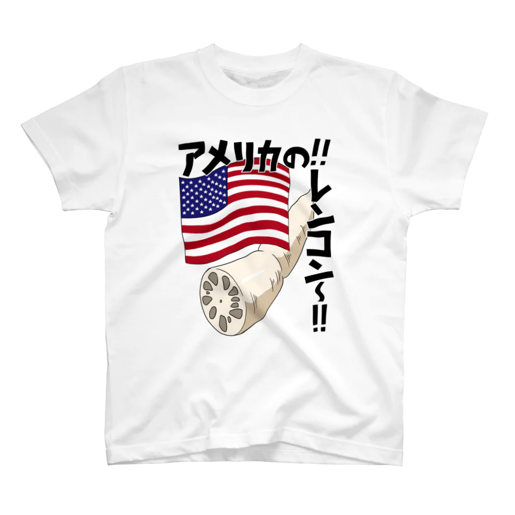 ふじこうの雑貨屋のアメリカのレンコンTシャツ Regular Fit T-Shirt