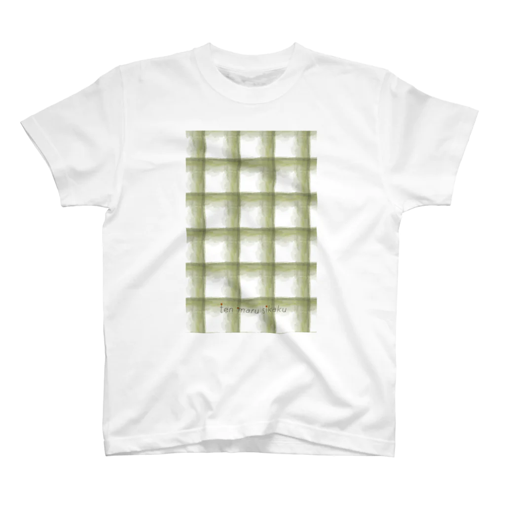ten maru sikaku designのチェックみどりあらめ Regular Fit T-Shirt