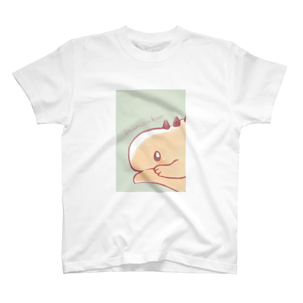 TANSHOのうちのサウルスくん：しっぽ Regular Fit T-Shirt