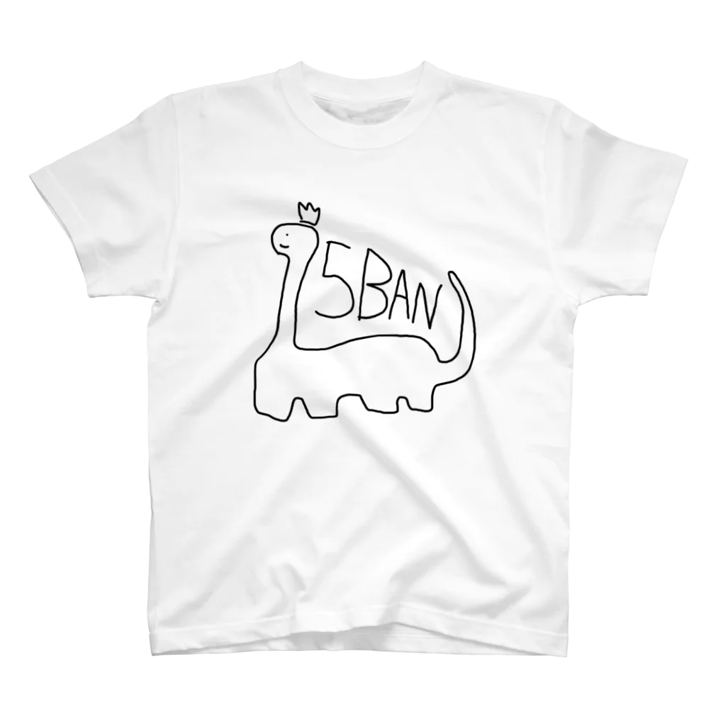 犬小屋のナメクジシャツ スタンダードTシャツ