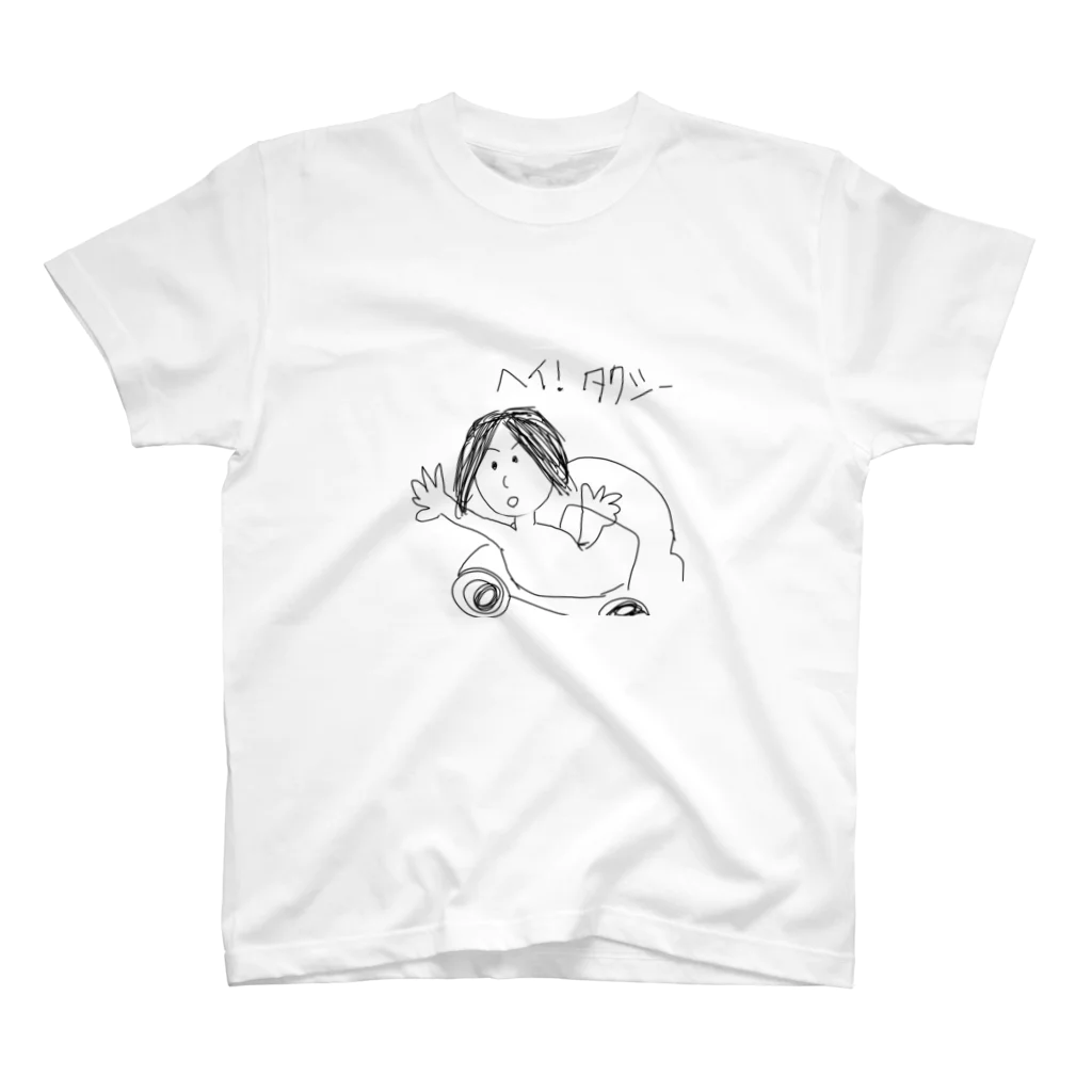 ぷーぷーぷーのへい！タクシーくん スタンダードTシャツ