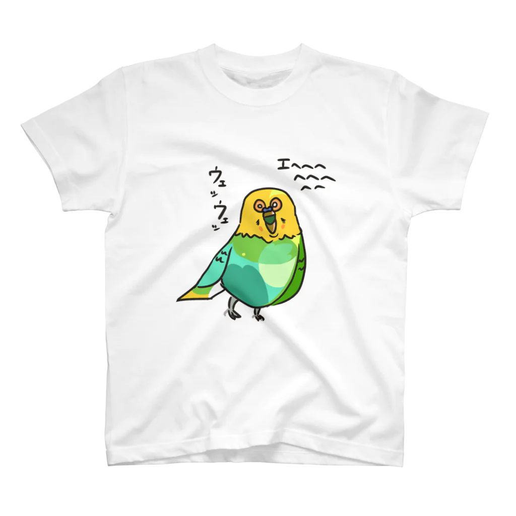 すぷらのラムちゃん スタンダードTシャツ