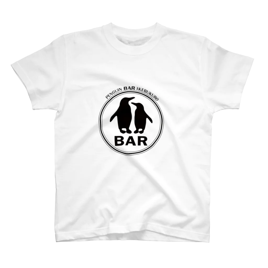 ペンギンのいるBARのペンギンBAR スタンダードTシャツ