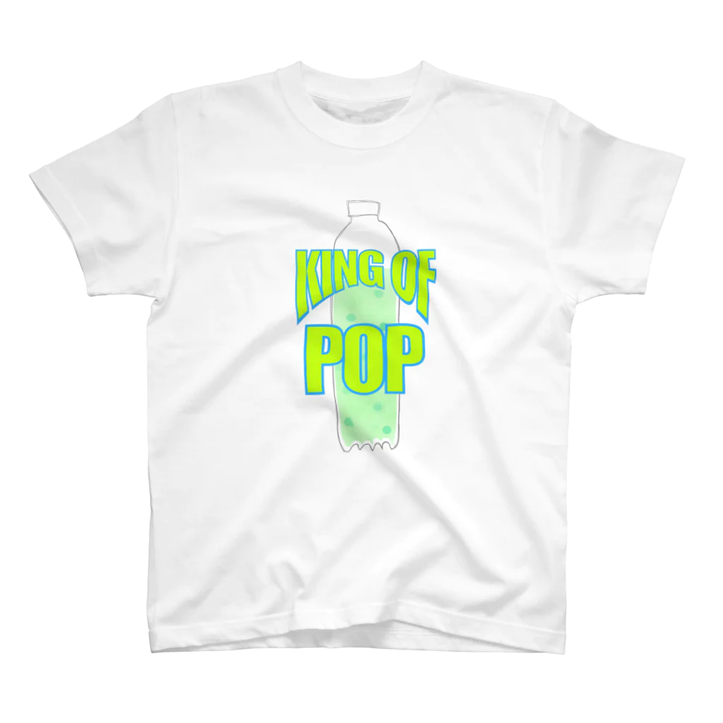 bearsfleekのKING OF POP-Green Regular Fit T-Shirt