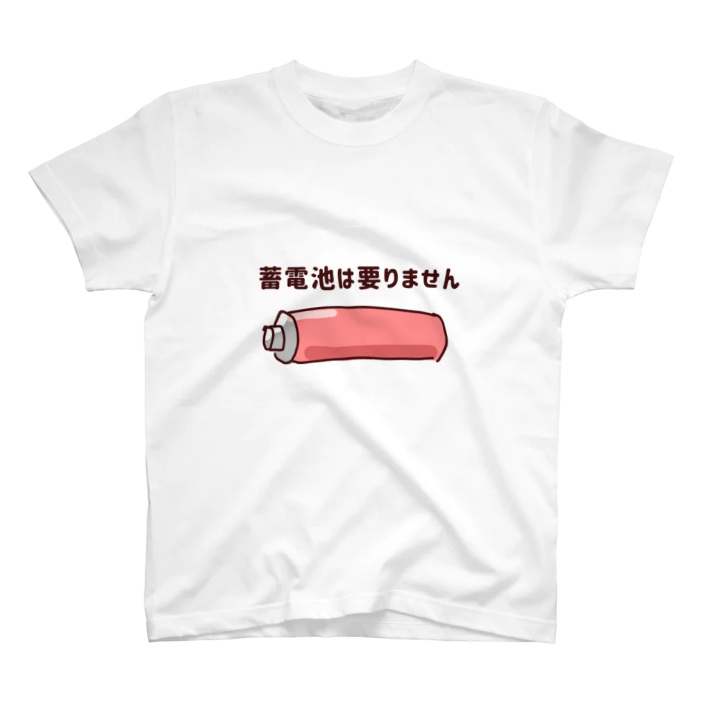 po_po_npeの蓄電池 スタンダードTシャツ