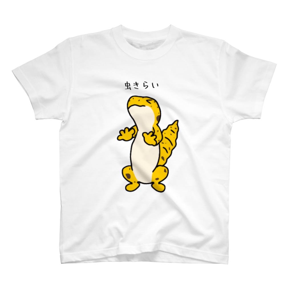 虫嫌いな ヒョウモントカゲモドキ かぼちゃ屋 Pumpkin Shop のスタンダードtシャツ通販 Suzuri スズリ 虫嫌いな ヒョウモントカゲモドキ かぼちゃ屋 Pumpkin Shop のスタンダードtシャツ通販 Suzuri スズリ