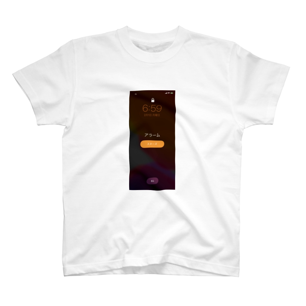 宮城🇯🇵の寝ぼけて撮ったスクショ Regular Fit T-Shirt
