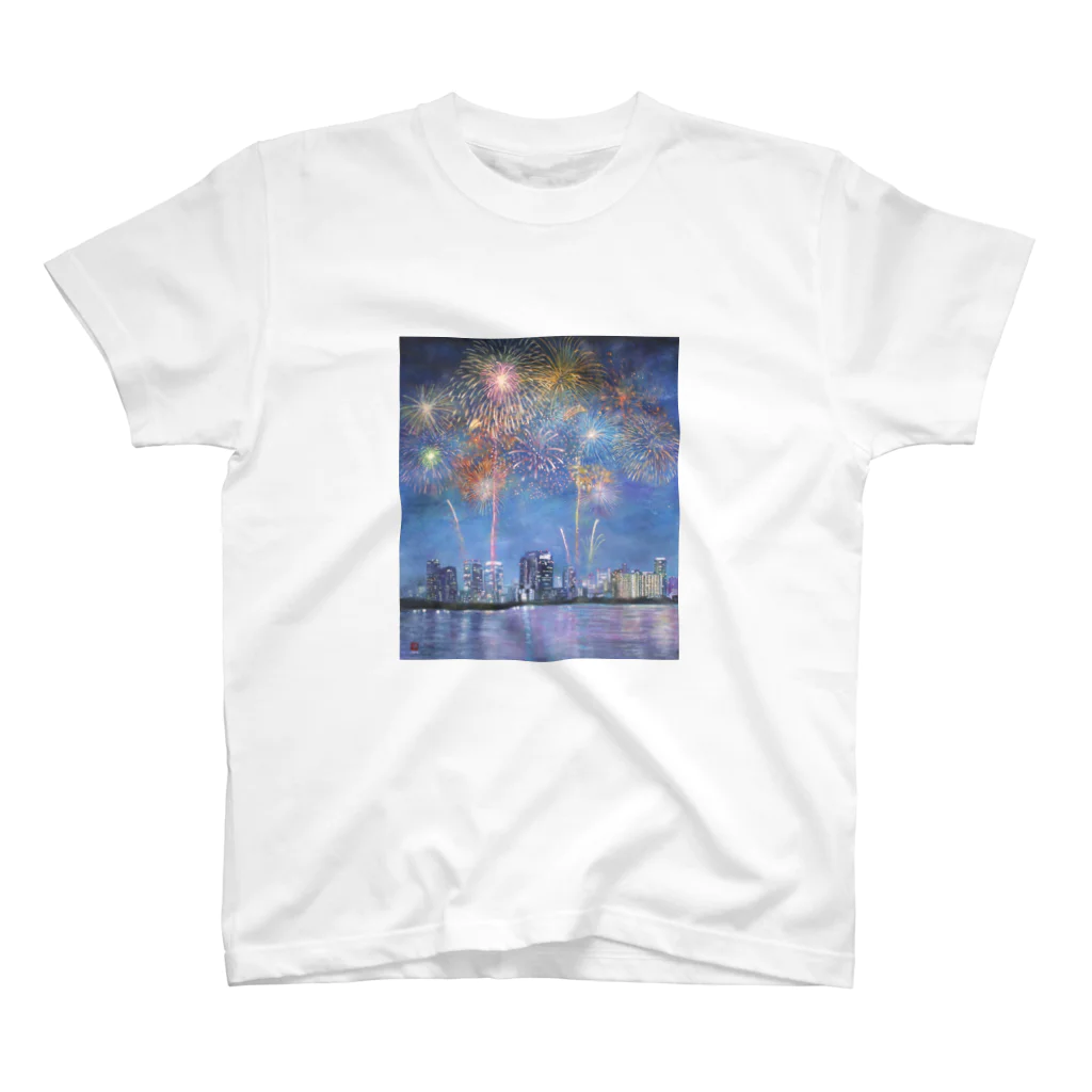 井上晴雄　絵画グッズコーナーの大阪の花火と夜景 スタンダードTシャツ