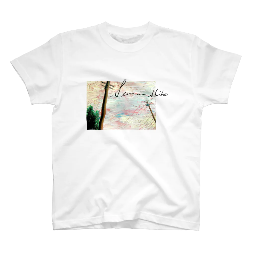 壬本舗 mizu-no-e-hompoの夕景 スタンダードTシャツ