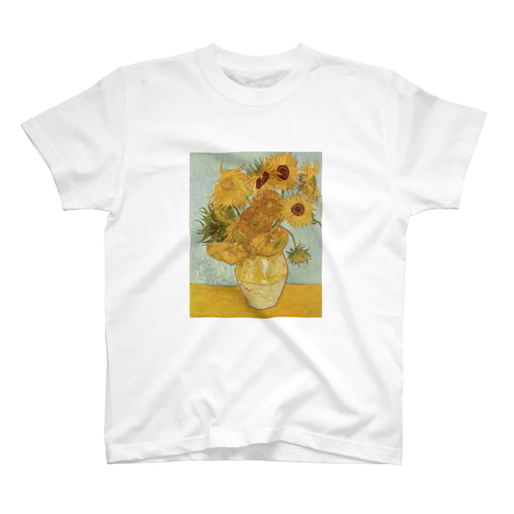 art-standard（アートスタンダード）のゴッホ / 『ひまわり』1888年8月 Regular Fit T-Shirt