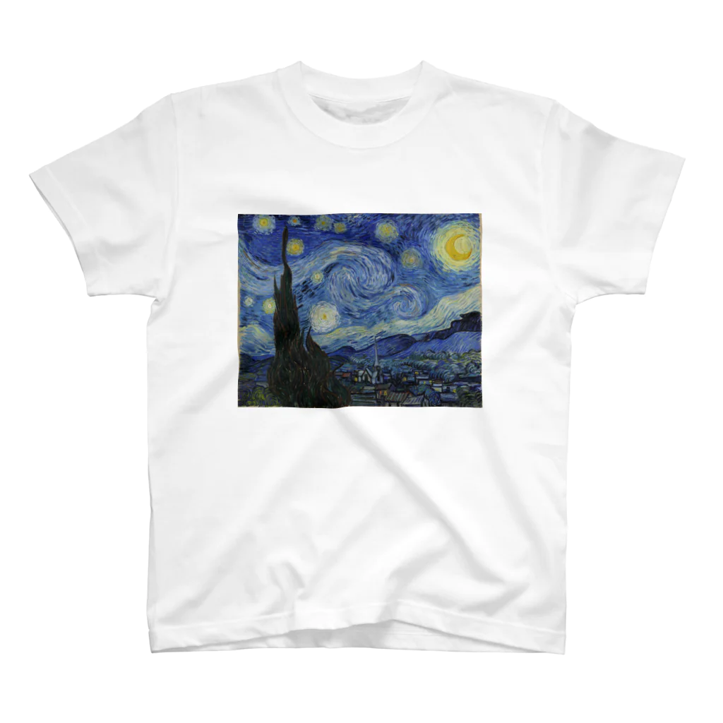 art-standard（アートスタンダード）のゴッホ / 『星月夜』1889年6月 スタンダードTシャツ