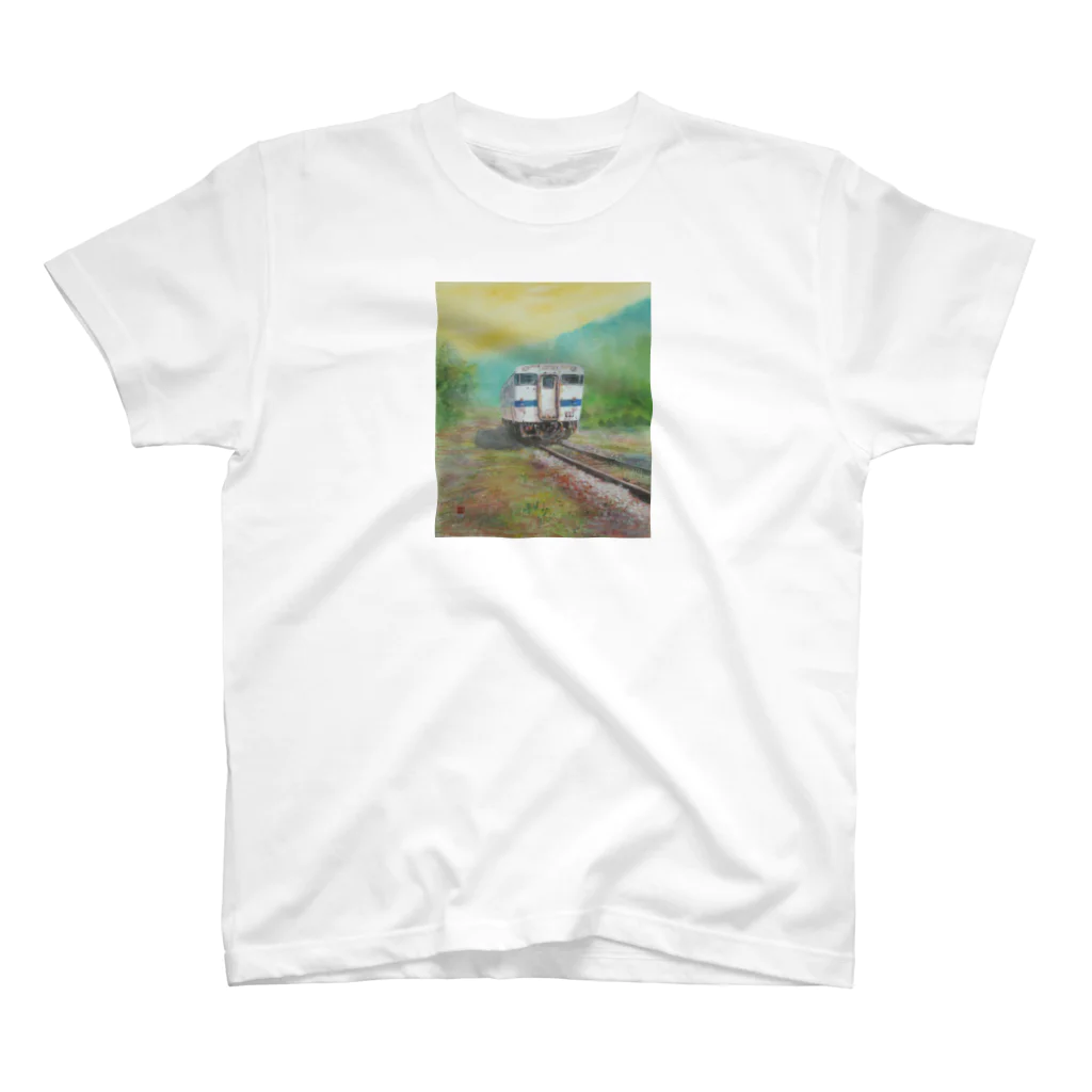 井上晴雄　絵画グッズコーナーの石炭のまちを走る列車 Regular Fit T-Shirt