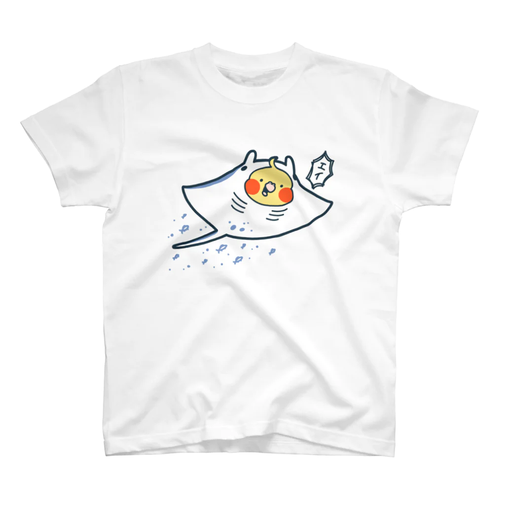 3とりトリオの海のことり《ナンヨウオカメ》 スタンダードTシャツ