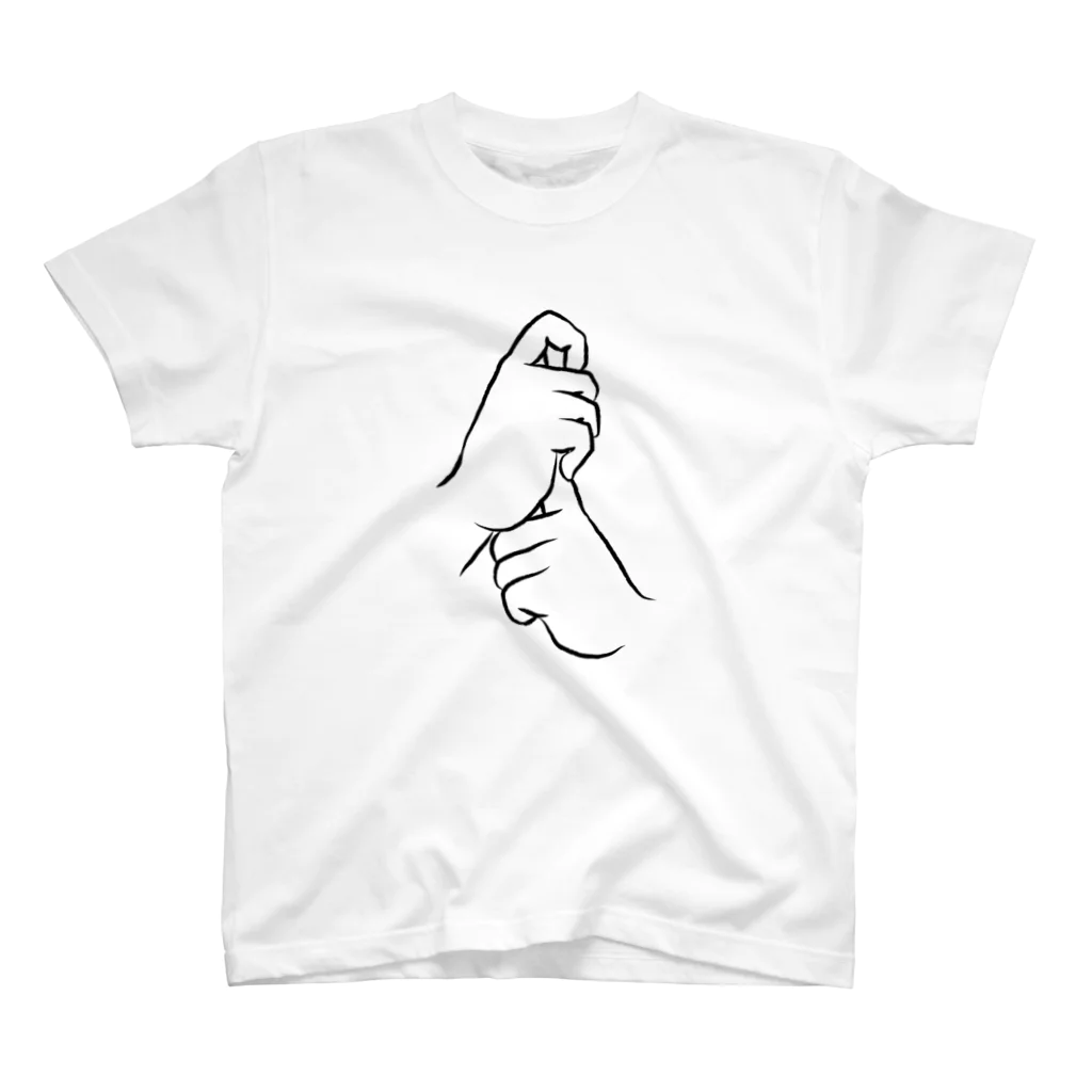 山の門の智拳印（黒） Regular Fit T-Shirt