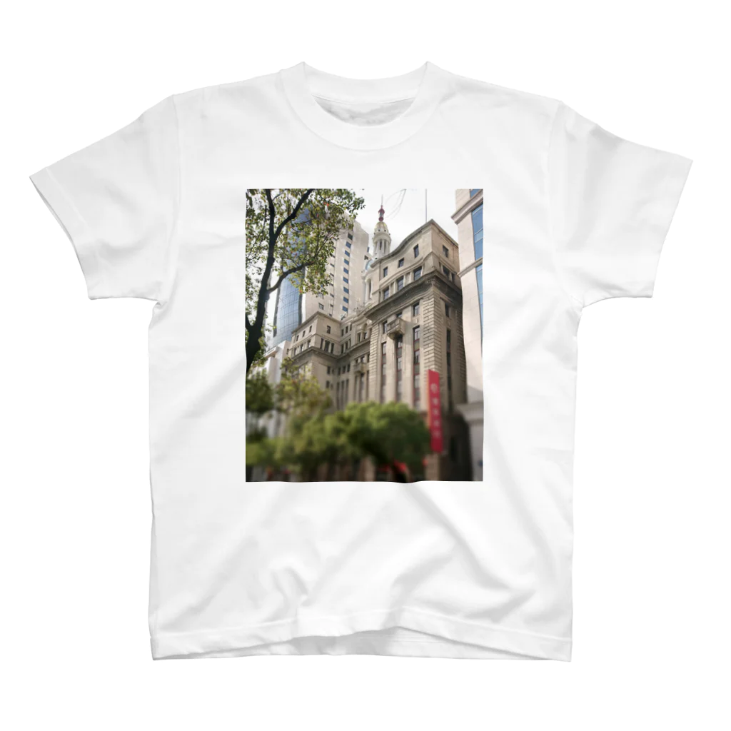 月華のL'architecture moderne sur le Bund スタンダードTシャツ