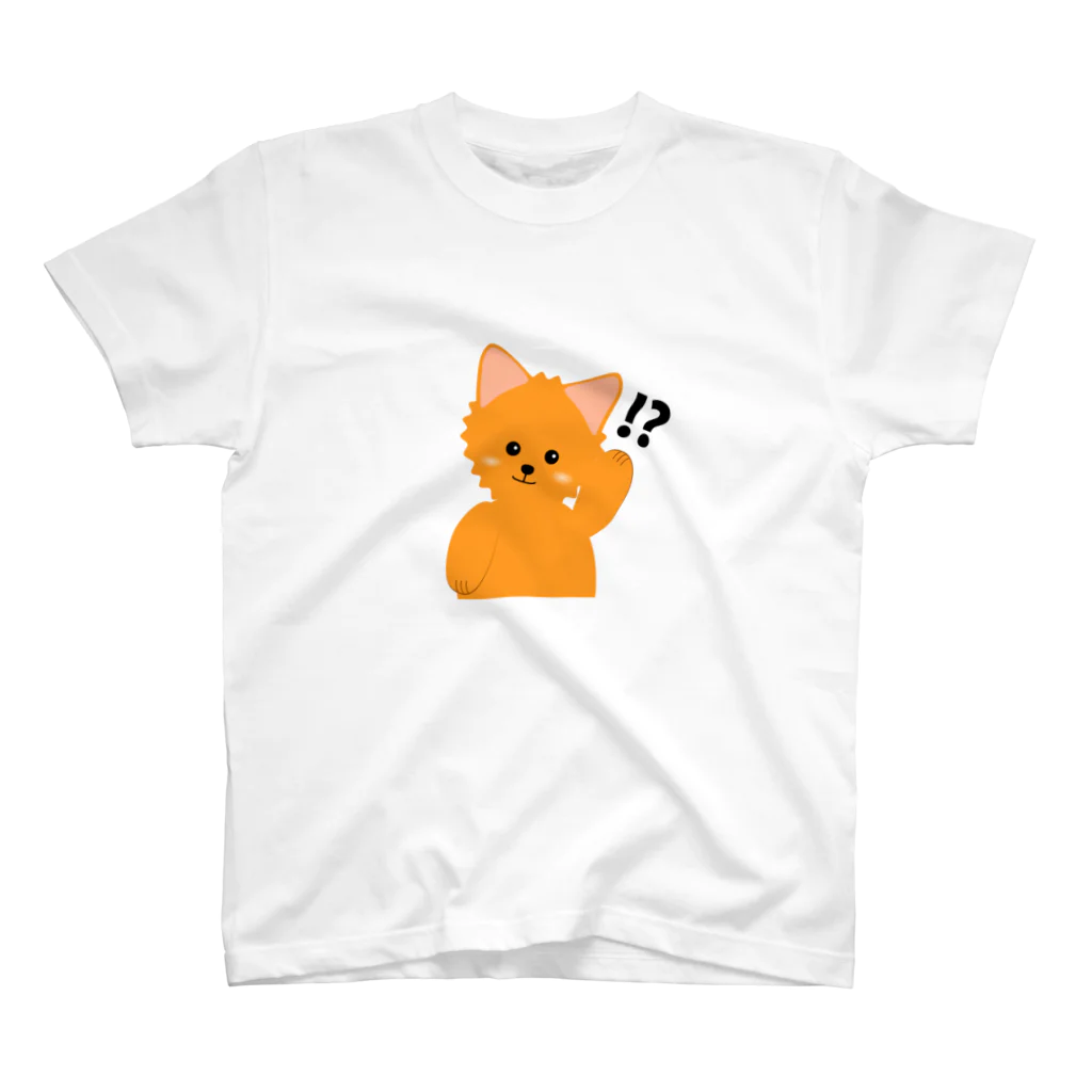 ポメラニアンのポメリンのポメラニアンのポメリン-な～に？- スタンダードTシャツ