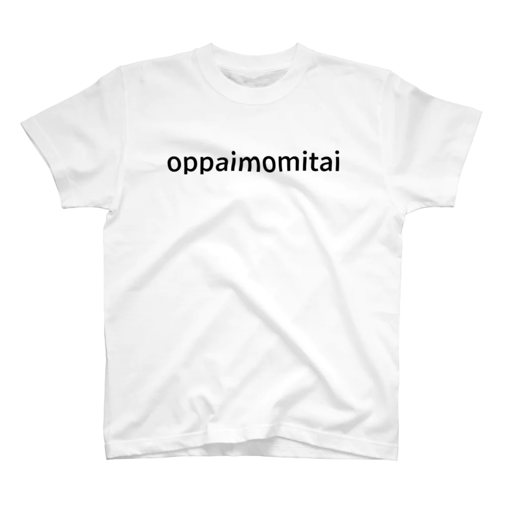 ２Ｎのoppaimomitai スタンダードTシャツ