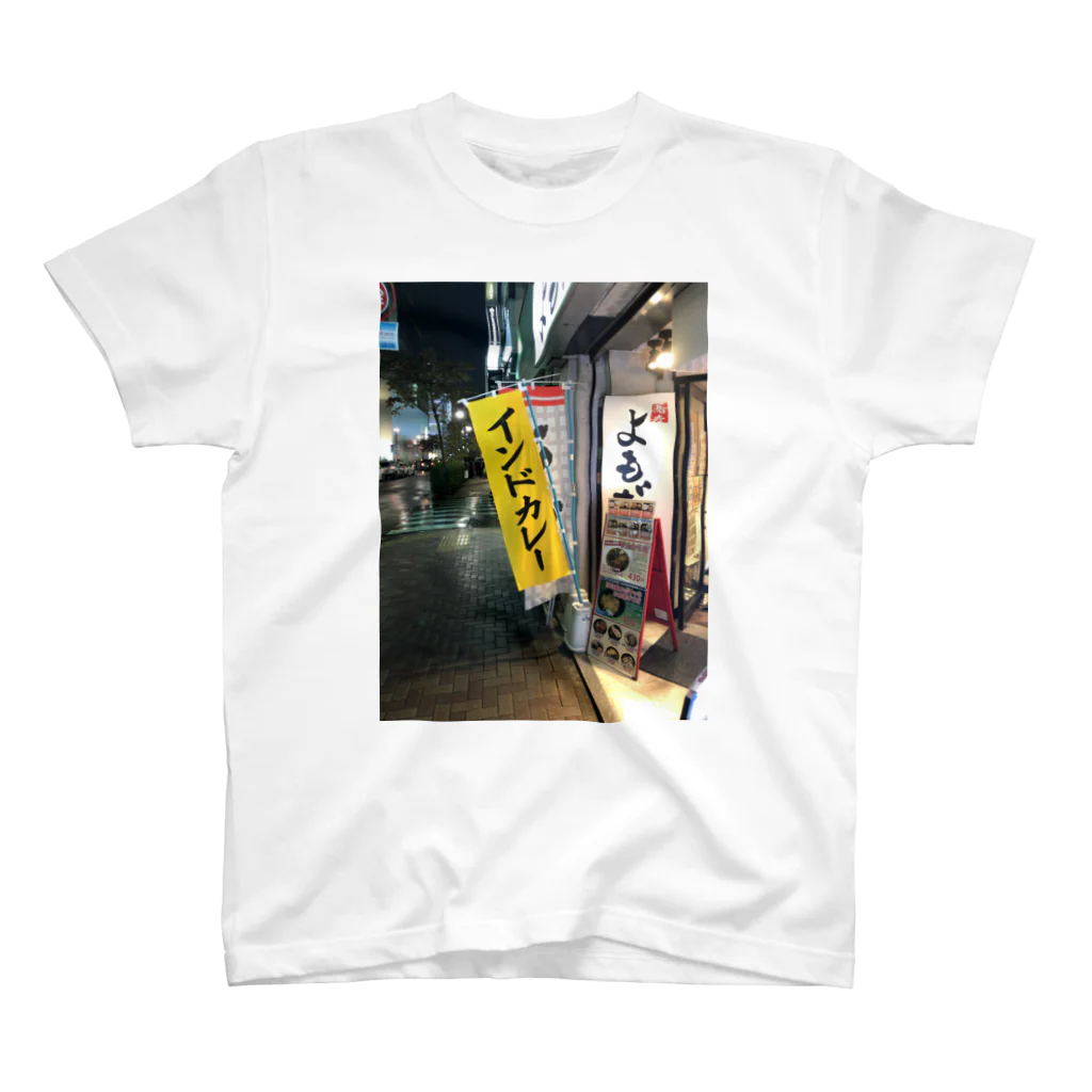 Yasusuuのインドの印 Regular Fit T-Shirt