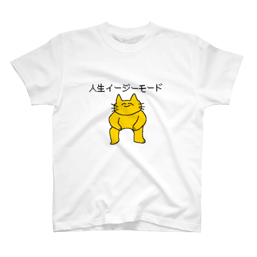 まじかるハンターのまじかるネコちゃん スタンダードTシャツ