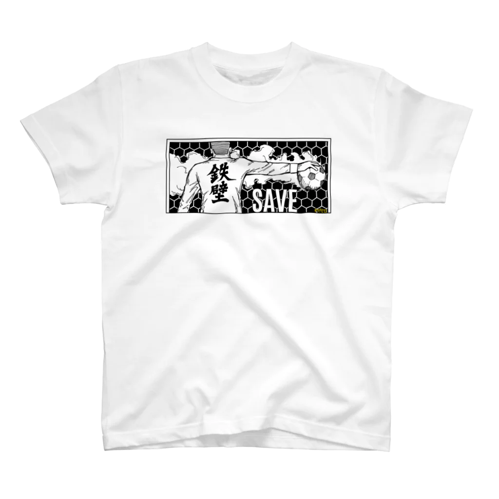 きくちひろ｜イラストレーターの鉄壁SAVE Regular Fit T-Shirt