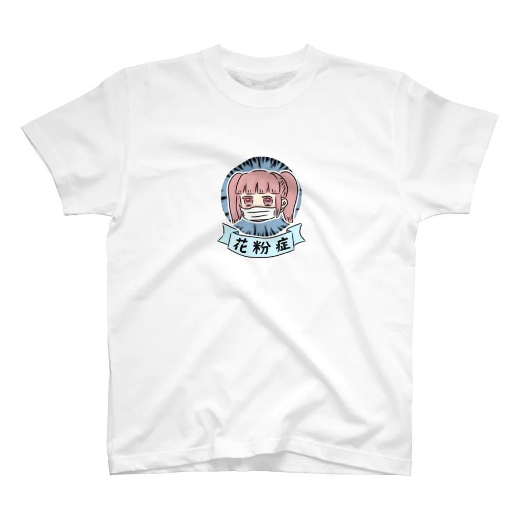 すとろべりーガムFactoryの花粉症なので スタンダードTシャツ