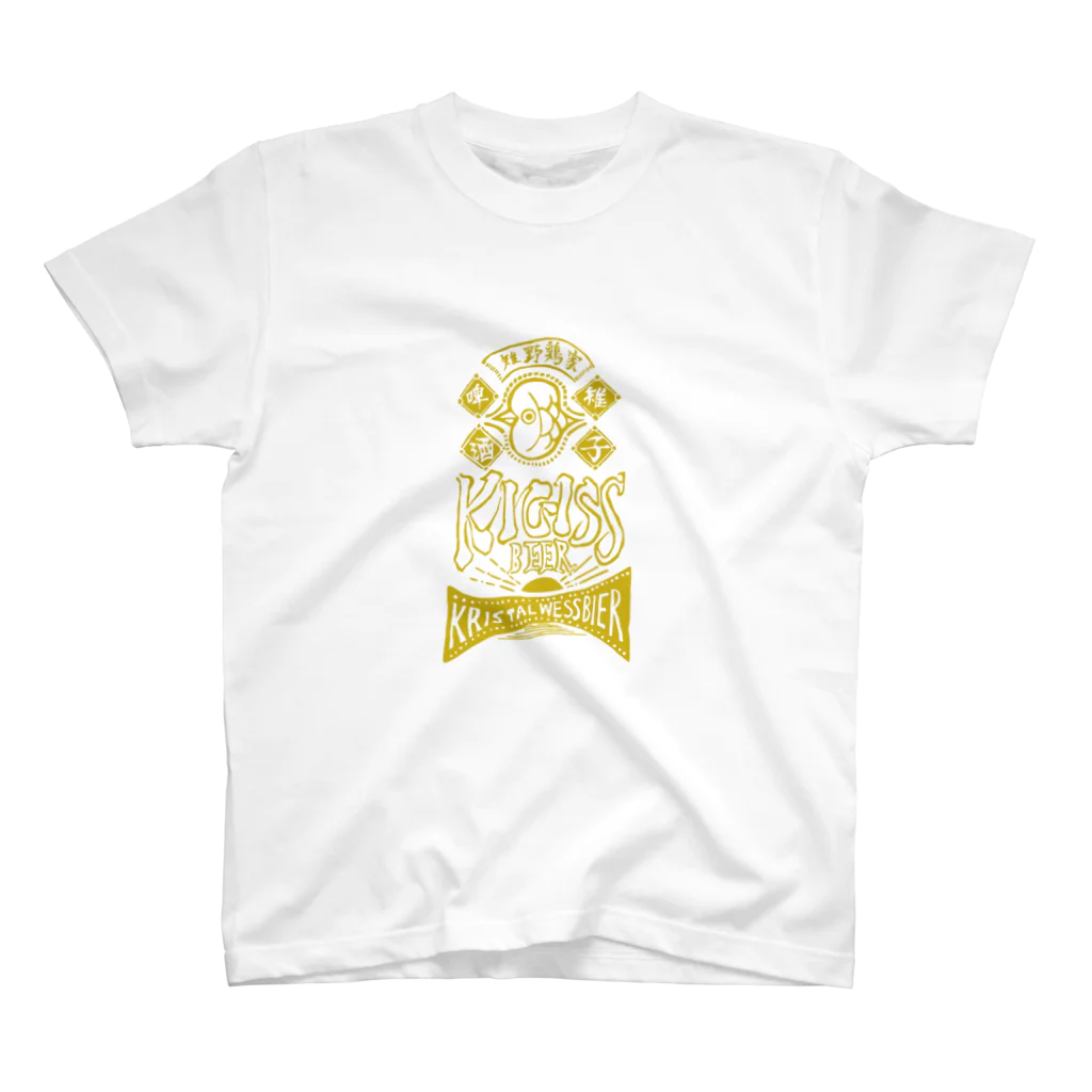 KAEL INK | カエル インクのキギスビール　オリジナル　ロゴ スタンダードTシャツ