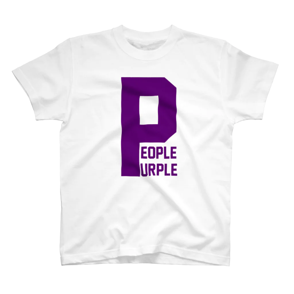 Bootleg BustersのPeople purple スタンダードTシャツ
