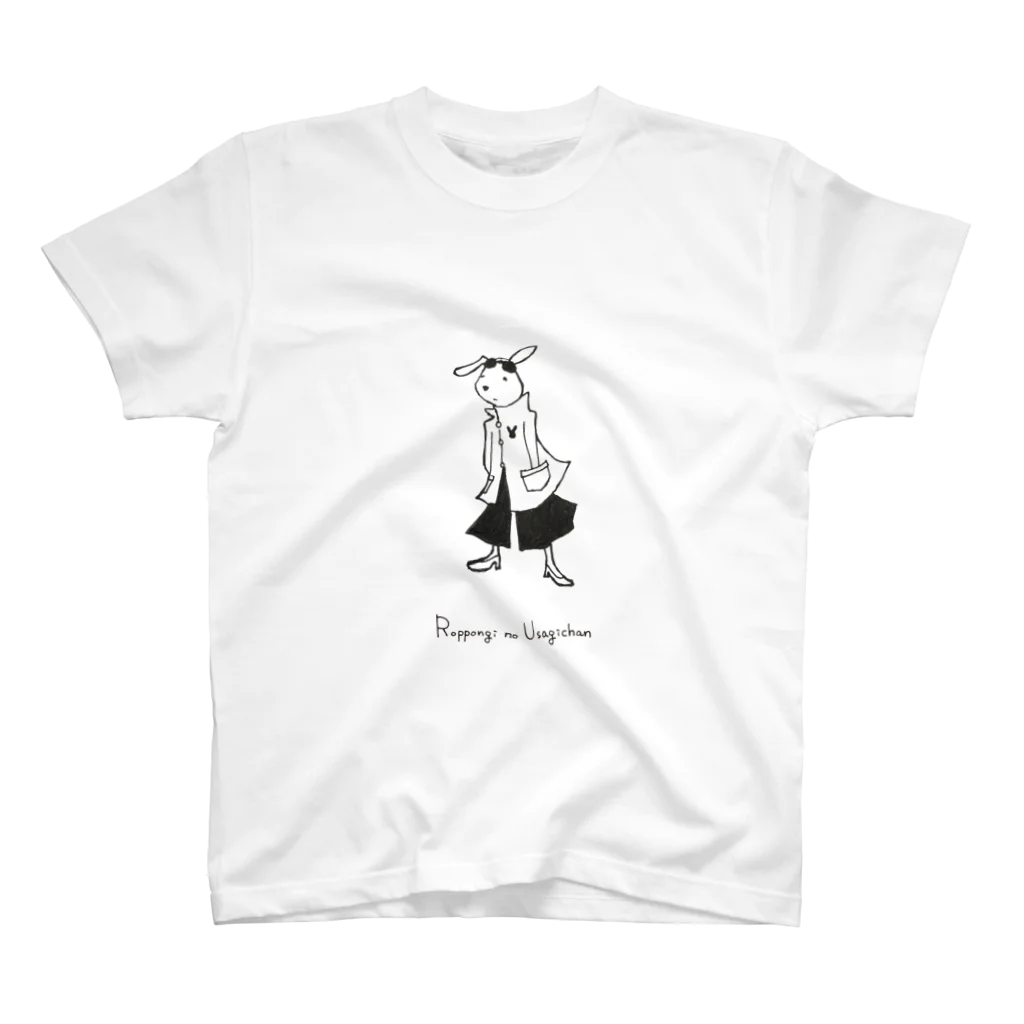 USAGI OFFLINEの六本木のうさぎちゃん　モード系 スタンダードTシャツ