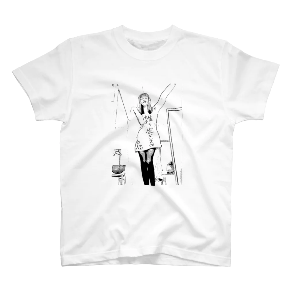 中村愛オフィシャルショップの雑に生きる 中村愛漫画風Tシャツ Regular Fit T-Shirt