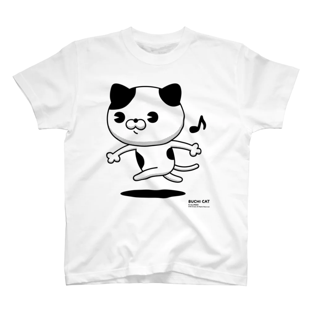 4A-Studio（よんえーすたじお）のにゃんこMAX（ブチネコ） スタンダードTシャツ