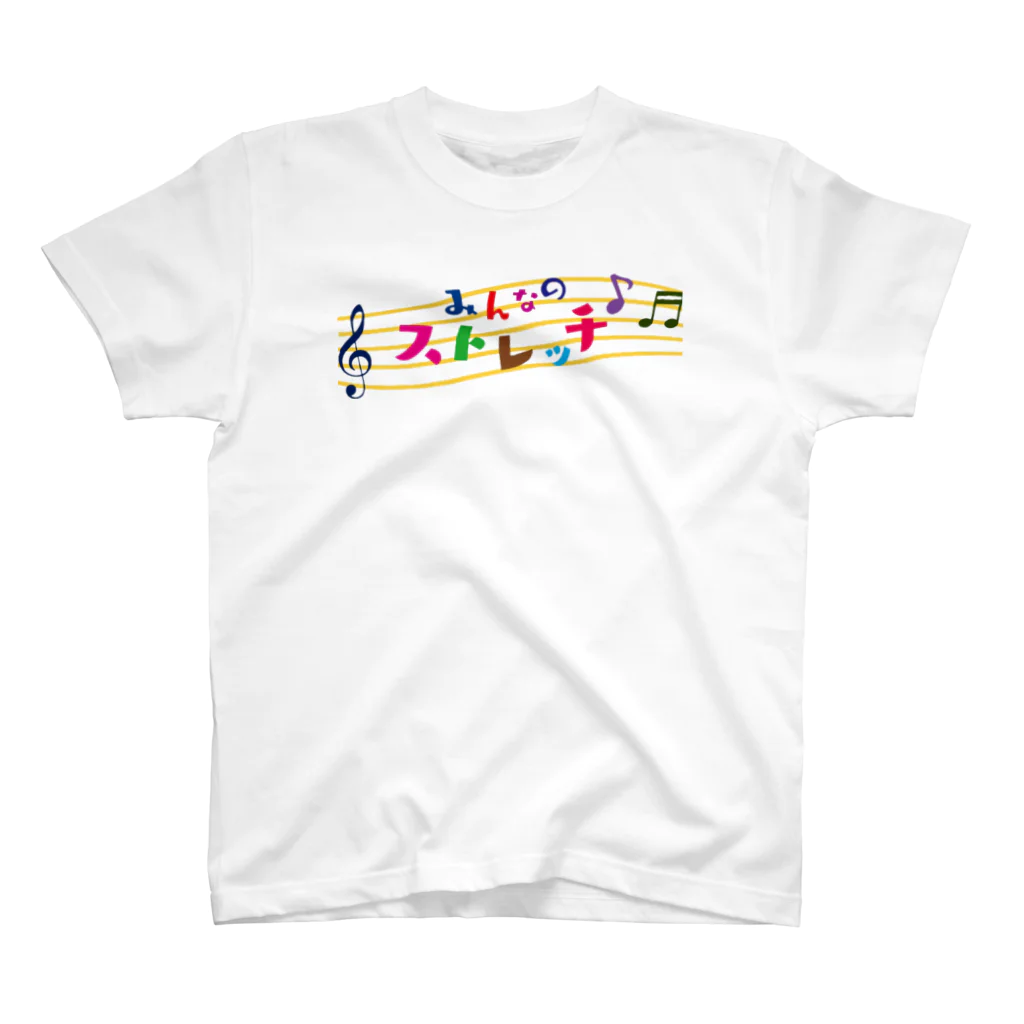 Funny Sunny Market のみんなのストレッチ① スタンダードTシャツ