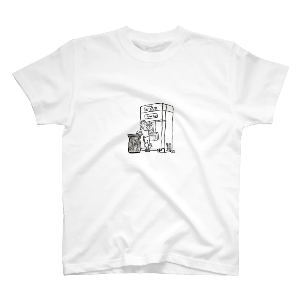 Fude Houseの『一休み一休み』 Regular Fit T-Shirt