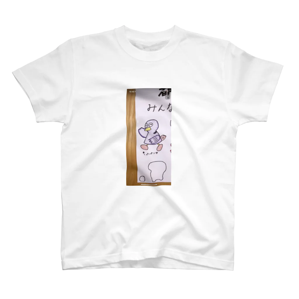 ふぅ🐶暗号通貨のペンペンTシャツ Regular Fit T-Shirt