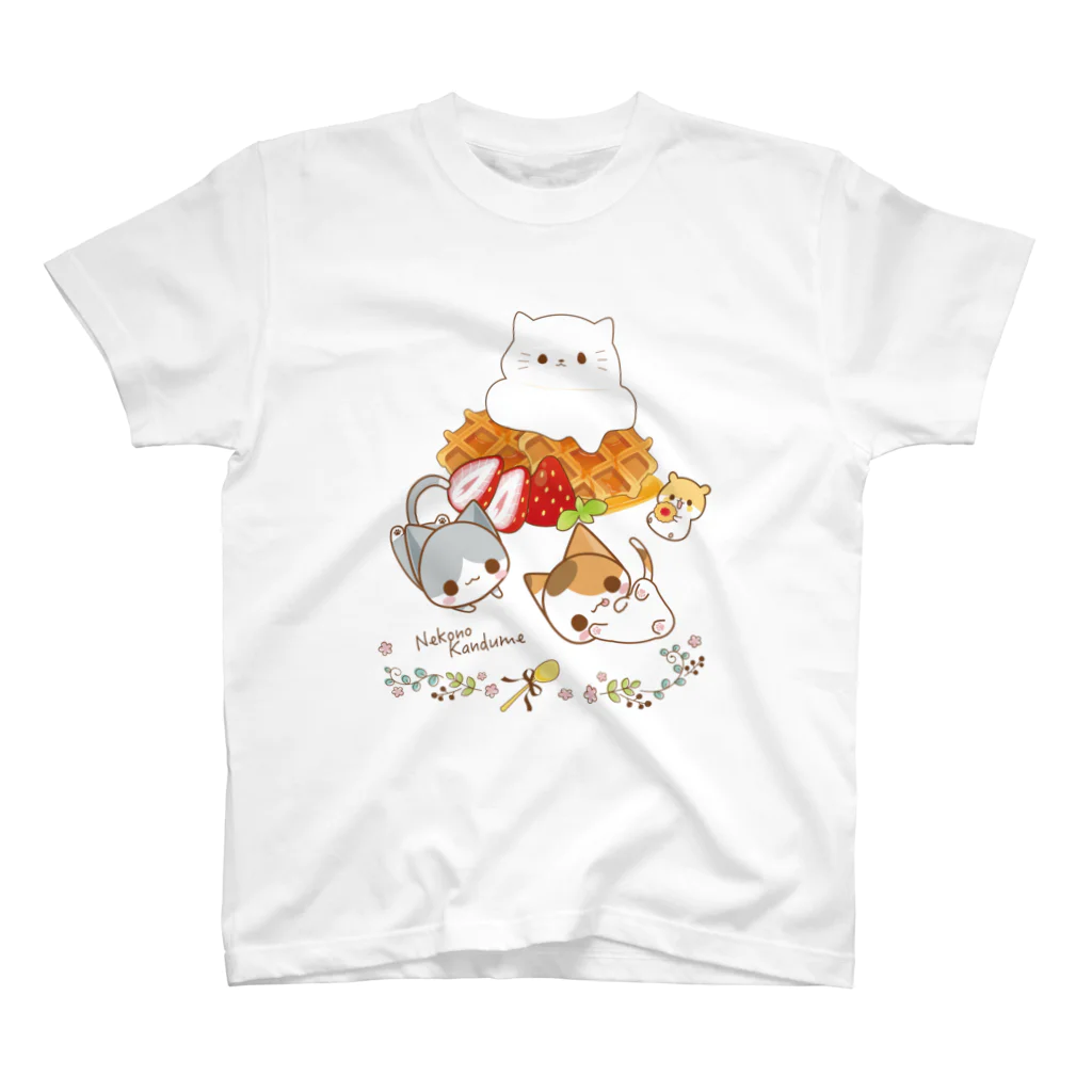 aska/ねこのかんづめのにゃんこカフェ：ワッフル スタンダードTシャツ