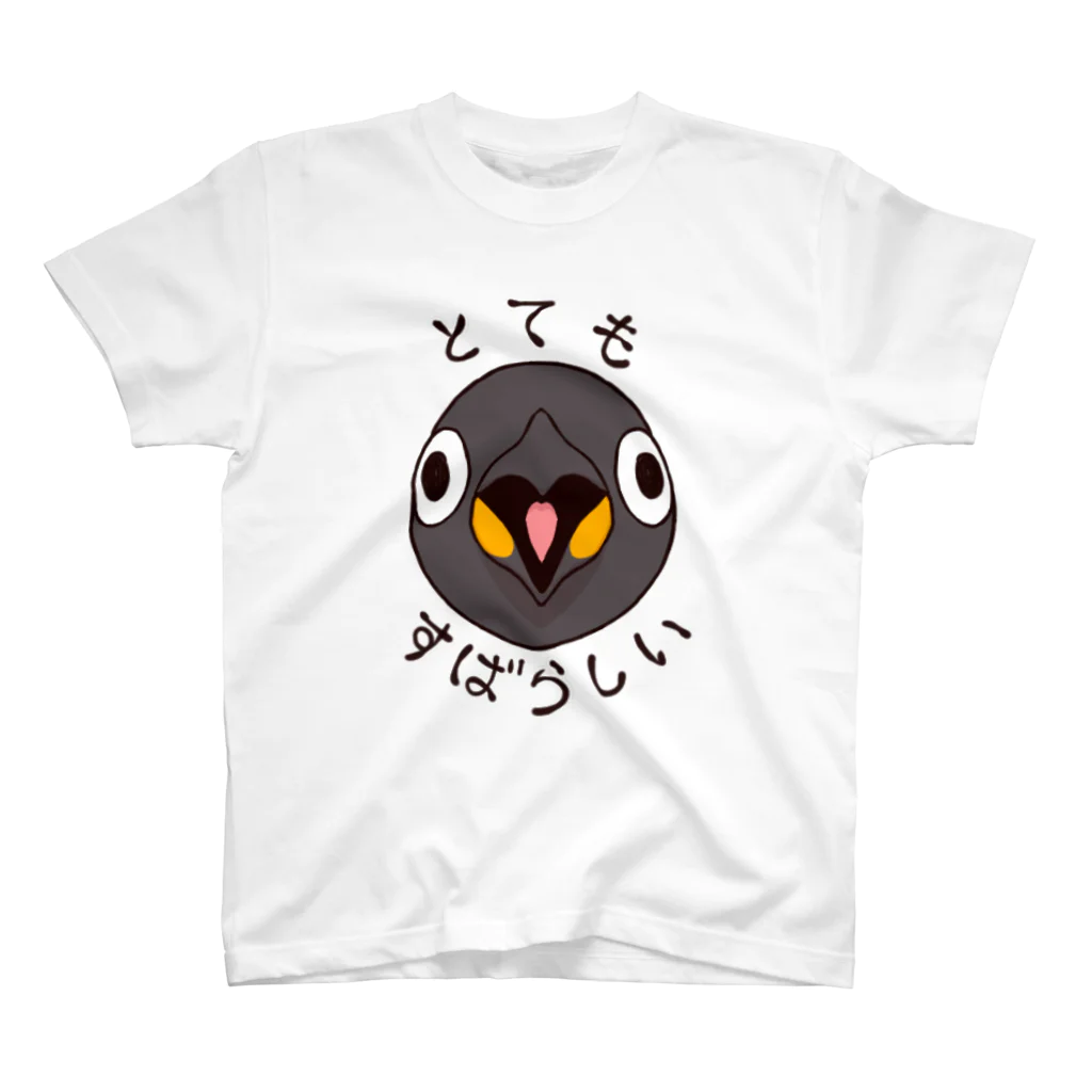 超ペンギンズの超素晴らしいペンギン Regular Fit T-Shirt