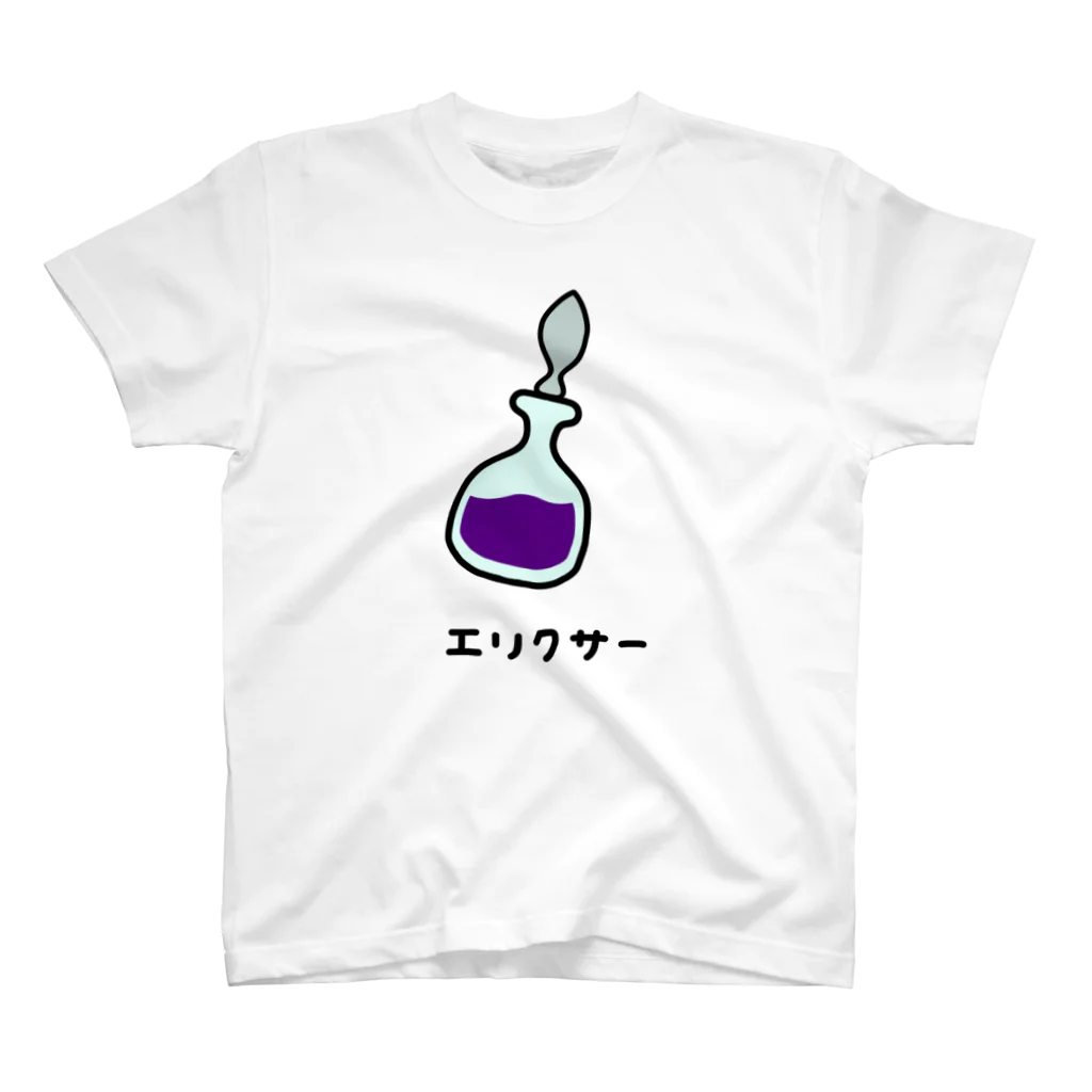 脂身通信Ｚのエリクサー♪ スタンダードTシャツ