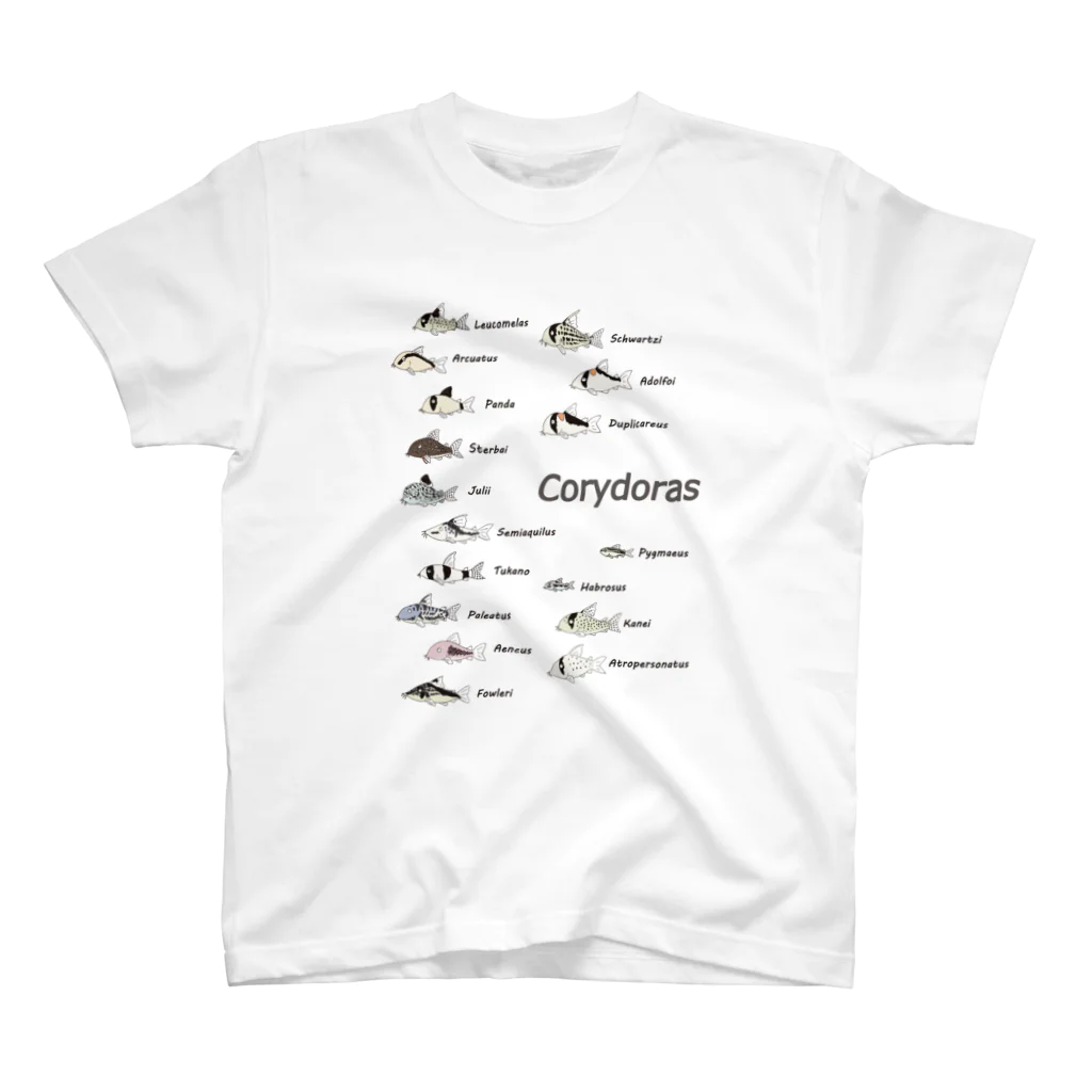 ぺんぎん丸のコリドラス大集合パート3 -Corydoras- スタンダードTシャツ