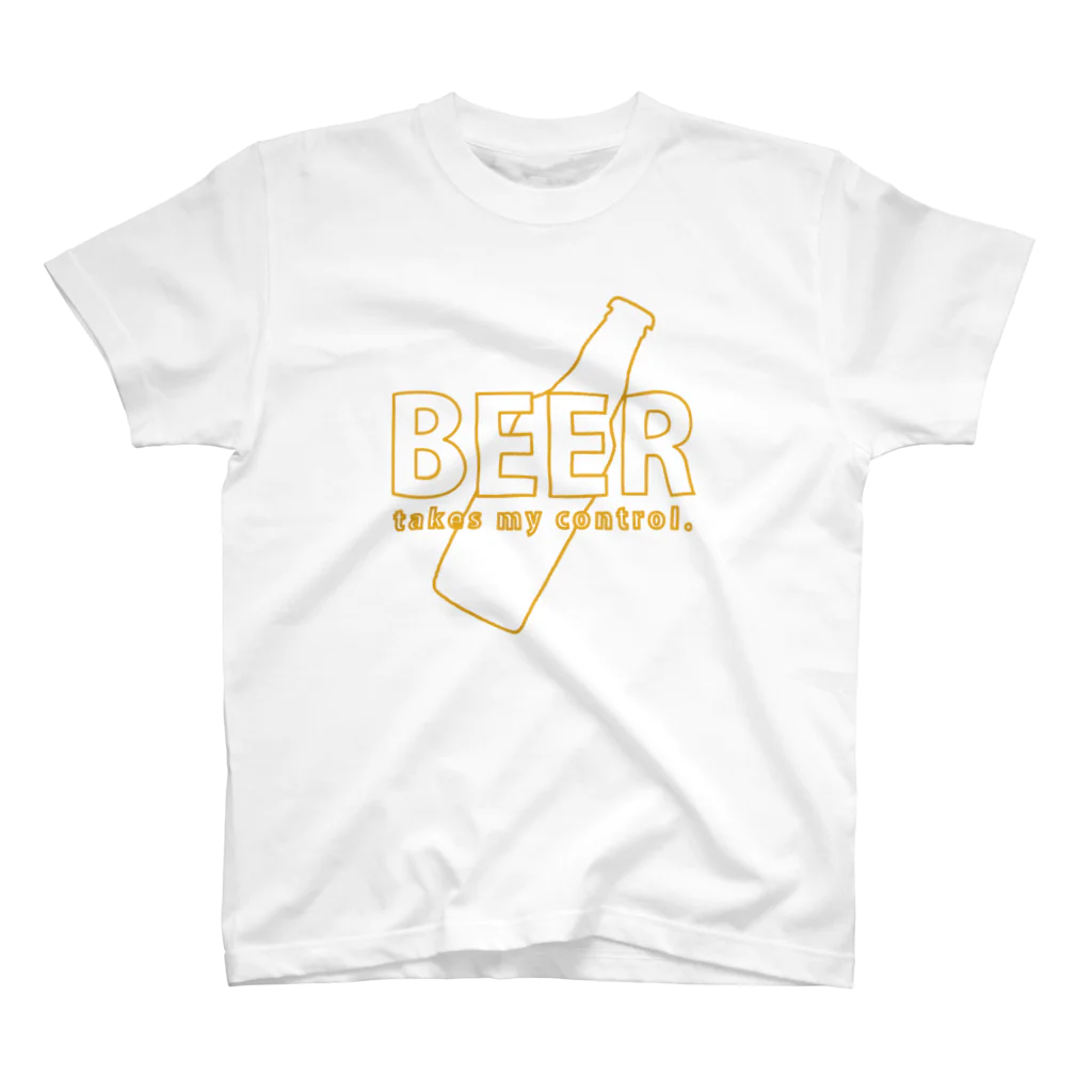 山出和仁のビールに支配される。 ‖ BEER takes my control. Regular Fit T-Shirt