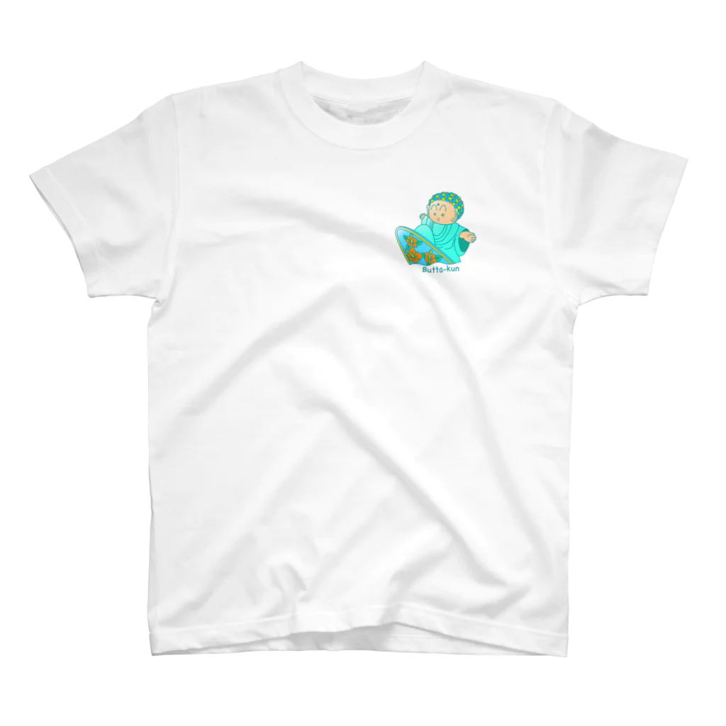 鎌倉のご当地キャラぶったくんのsurf Butta-kun(green) Regular Fit T-Shirt