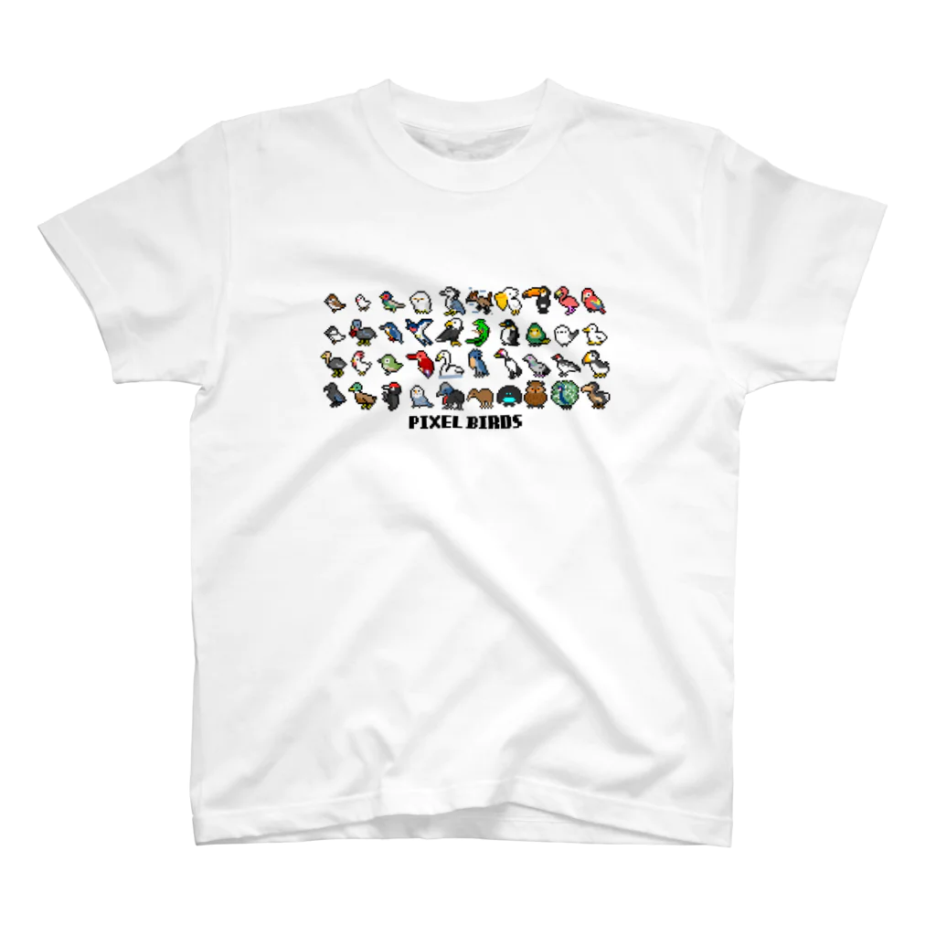 【ドット絵】ネコブレ商店のピクセルバード・集 スタンダードTシャツ