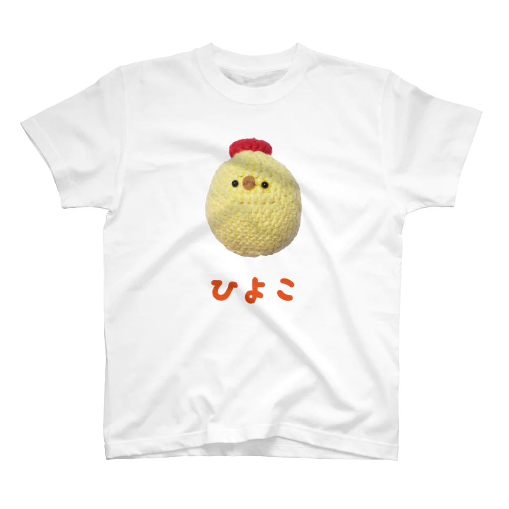 OLひよこの日常のOLひよこ ー simple life ー スタンダードTシャツ