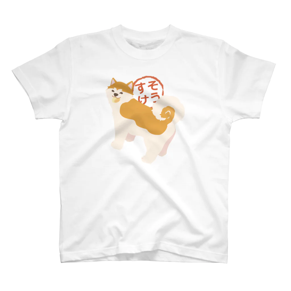 dfarmのそうすけくん スタンダードTシャツ